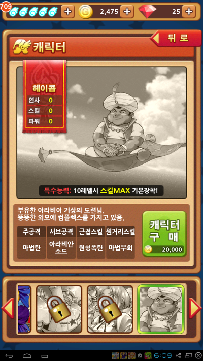 포스트글 썸네일 이미지
