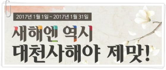 article next thumbnail