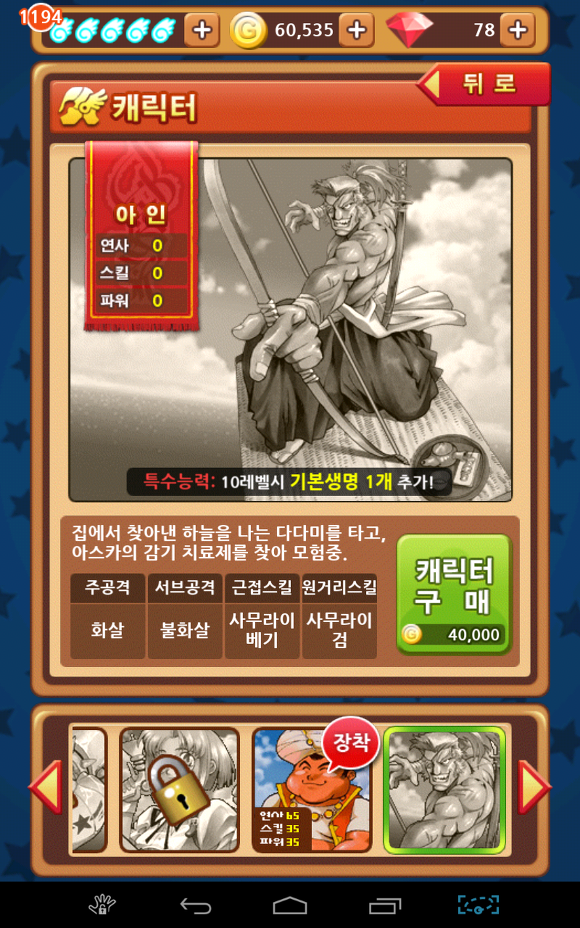 포스트글 썸네일 이미지