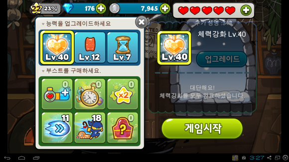 포스트글 썸네일 이미지