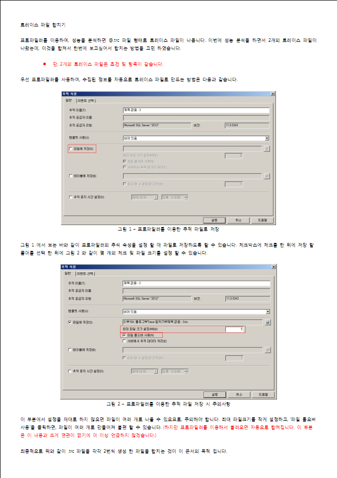 게시글 대표 이미지 썸네일 주소