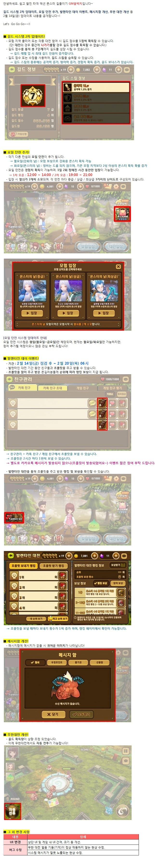 포스트글 썸네일 이미지