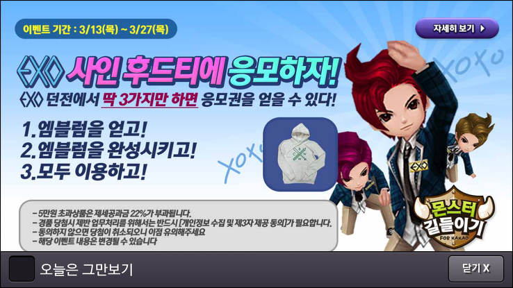 포스트글 썸네일 이미지