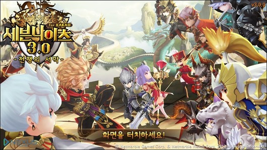 article thumbnail