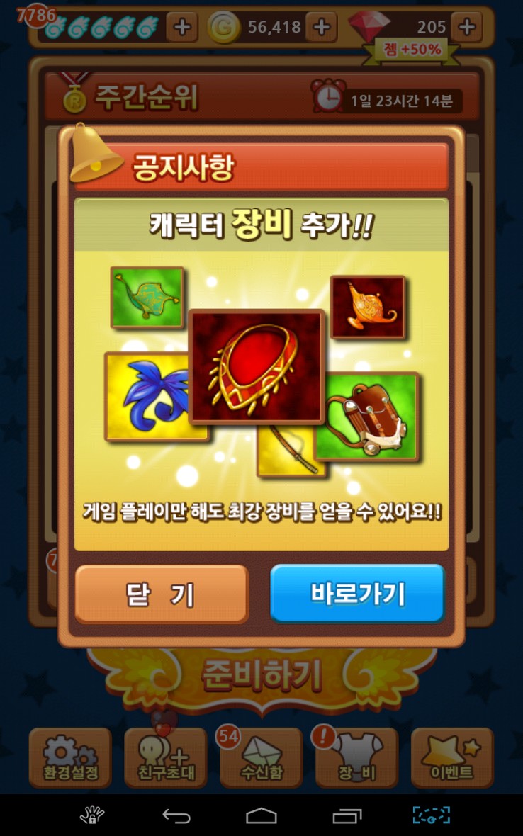 포스트글 썸네일 이미지