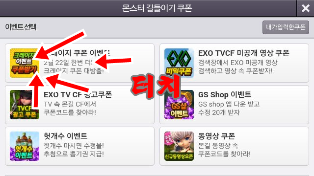 포스트글 썸네일 이미지
