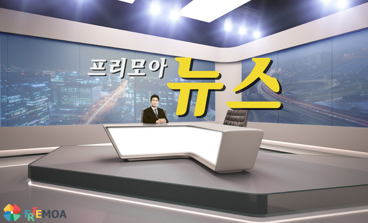 [프리모아] 속보! 프리모아 웹사이트 리뉴얼! (1탄) 포스팅 썸네일 이미지