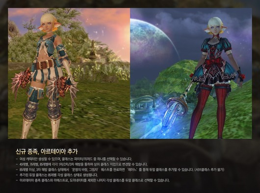 article prev thumbnail