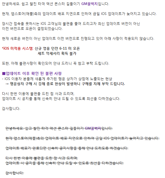 포스트글 썸네일 이미지