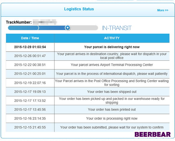LTE빔용 안드로이드 호환 리모콘 주문기(mx3/mtytrack.com) 포스팅 썸네일 이미지