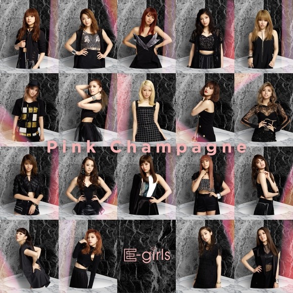 'E-girls(이걸스) Pink Champagne 재킷사진 공개!' 포스트 대표 이미지