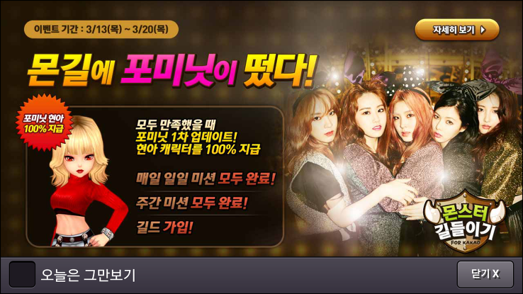 포스트글 썸네일 이미지