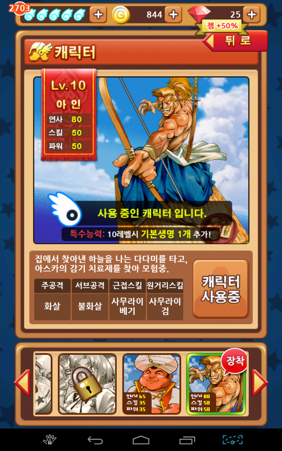 포스트글 썸네일 이미지