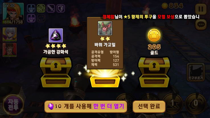 포스트글 썸네일 이미지