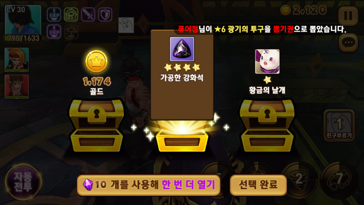 포스트글 썸네일 이미지