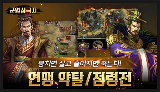 article next thumbnail