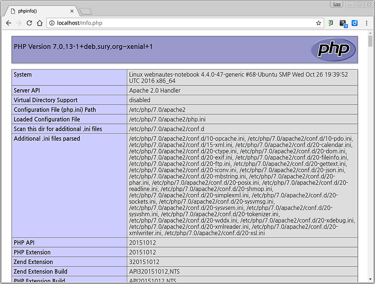 Ubuntu 16.04에서 php7 + netbeans 개발환경 만들기