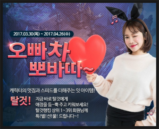 article prev thumbnail
