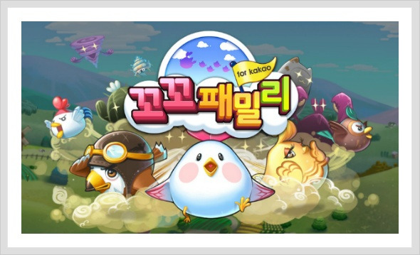 article thumbnail