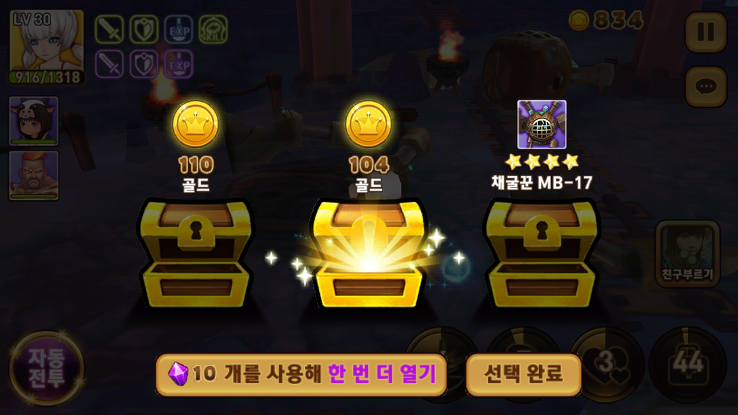 포스트글 썸네일 이미지
