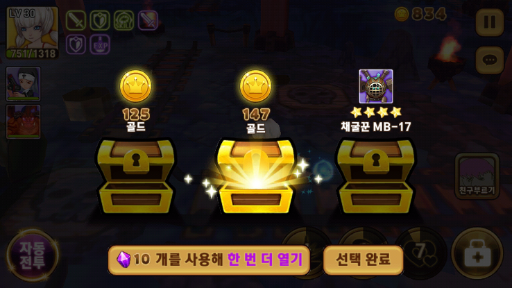 포스트글 썸네일 이미지