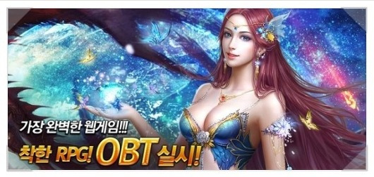 article next thumbnail
