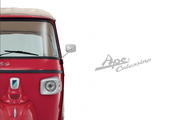 삼륜차 피아지오(Piaggio) APE 시리즈, APE 50, APE Classico, APE Calessino 포스트 썸네일