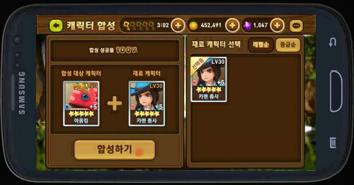 포스트글 썸네일 이미지