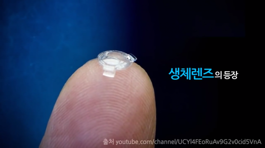 article prev thumbnail