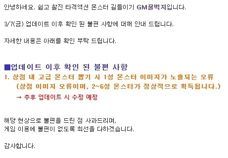 포스트글 썸네일 이미지