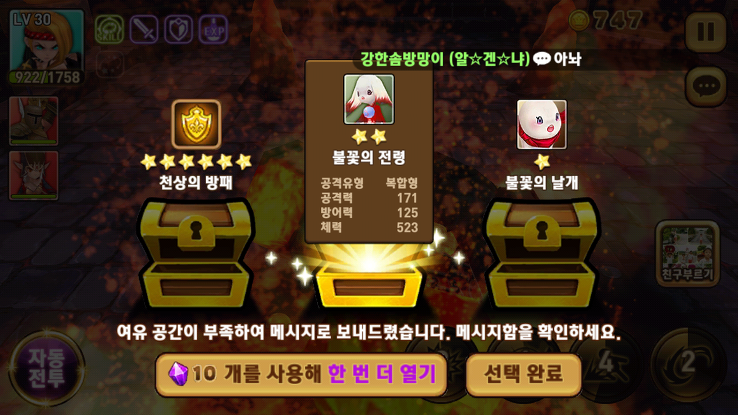 포스트글 썸네일 이미지