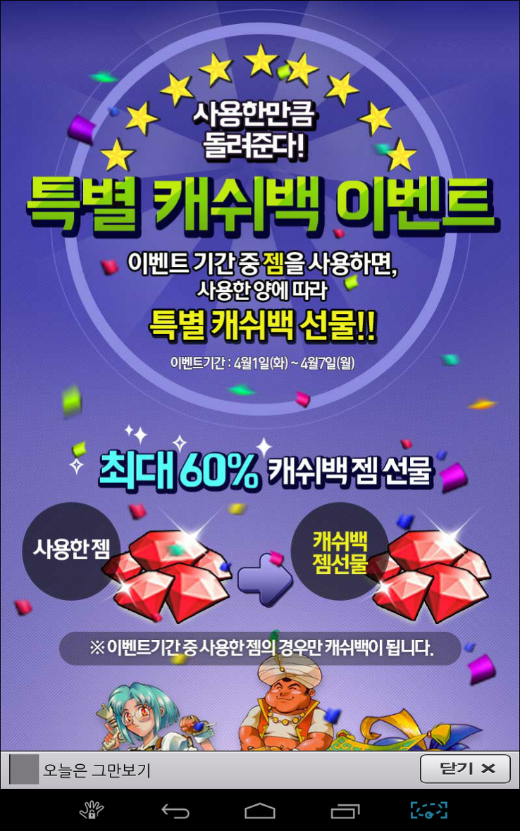 포스트글 썸네일 이미지