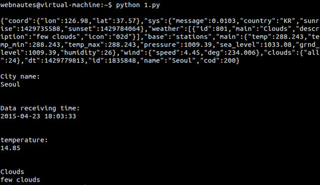 OpenWeatherMap의  JSON 데이터를  Python으로 파싱하기