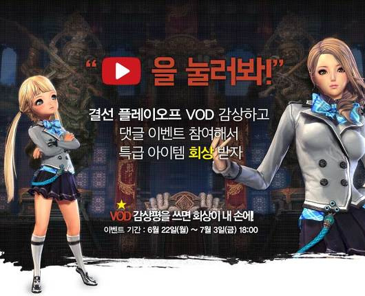 article prev thumbnail