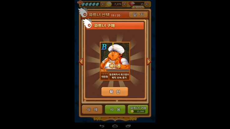 포스트글 썸네일 이미지