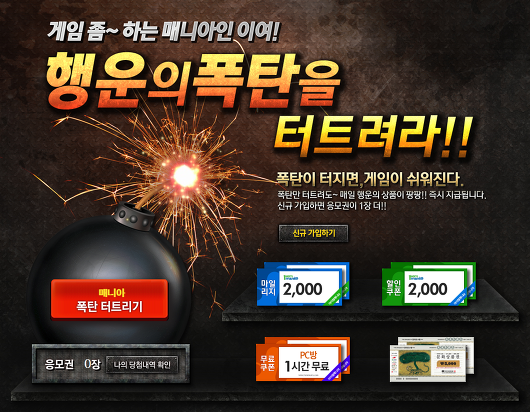 article thumbnail
