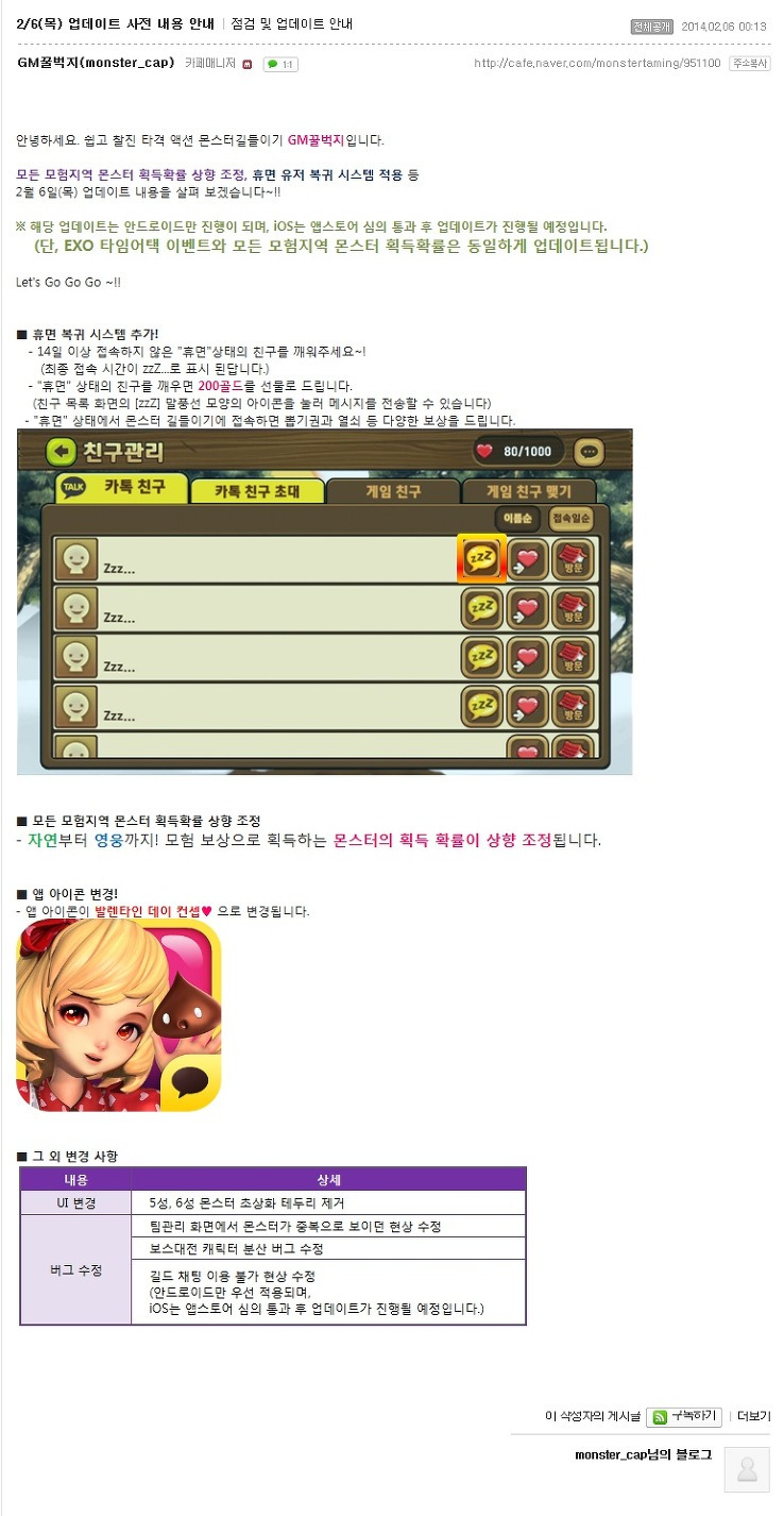 포스트글 썸네일 이미지