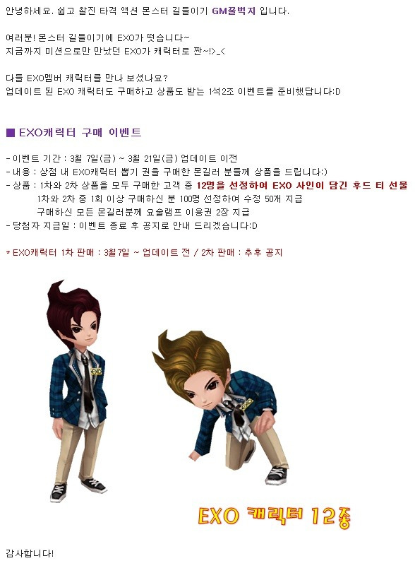 포스트글 썸네일 이미지
