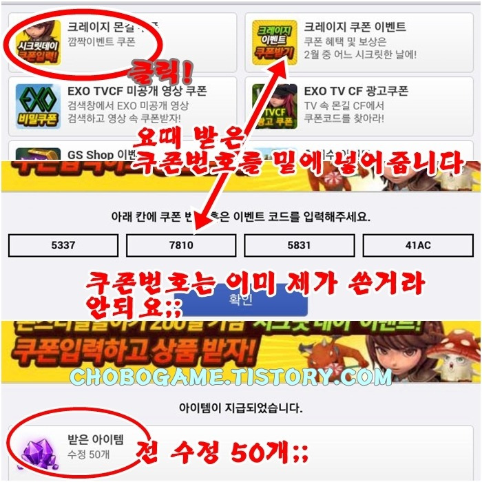 포스트글 썸네일 이미지