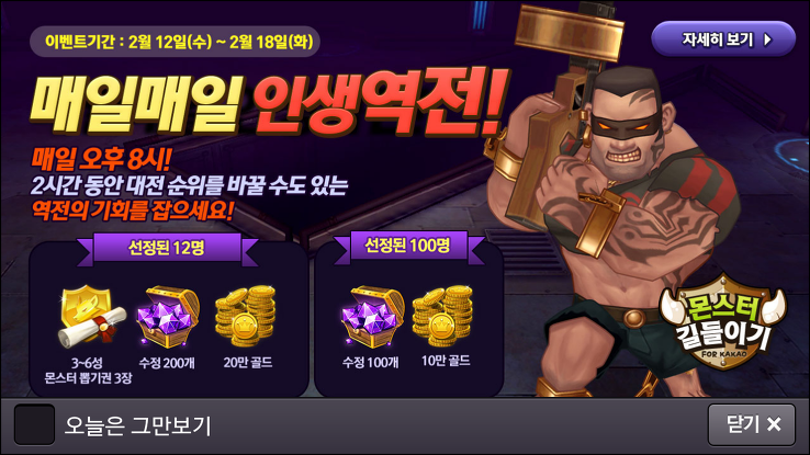 포스트글 썸네일 이미지