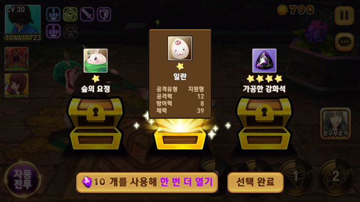 포스트글 썸네일 이미지