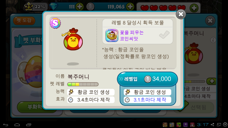 포스트글 썸네일 이미지