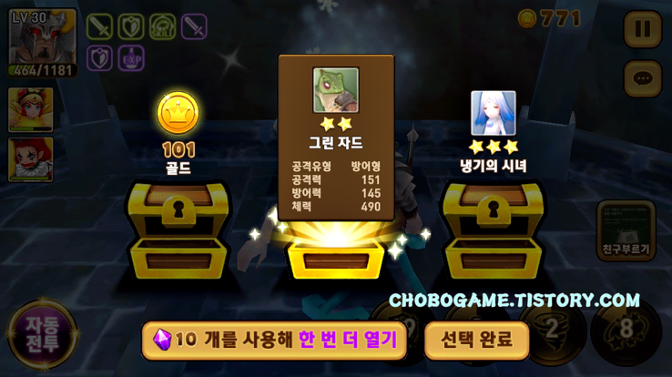 포스트글 썸네일 이미지