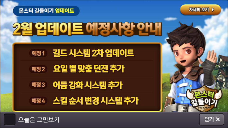 포스트글 썸네일 이미지