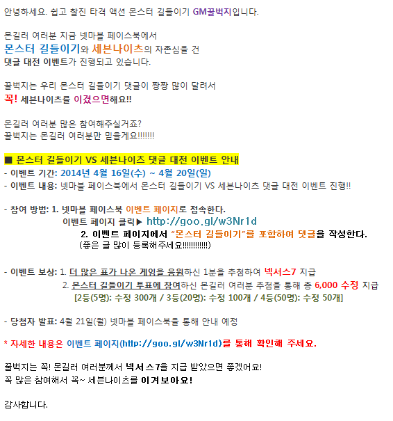 포스트글 썸네일 이미지