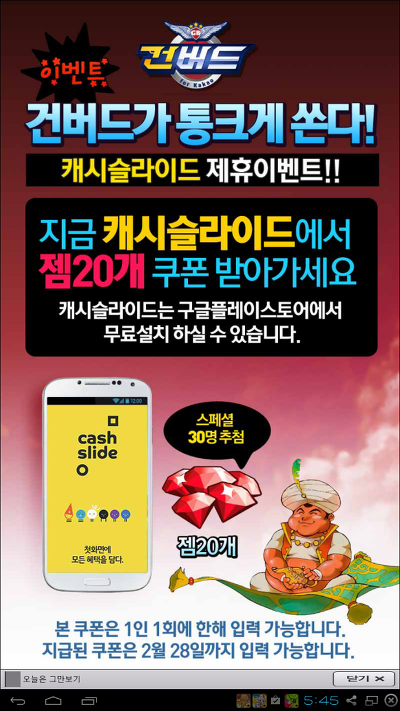 포스트글 썸네일 이미지