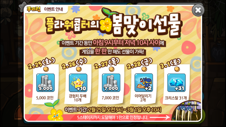 포스트글 썸네일 이미지