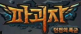article thumbnail