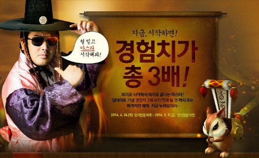 article thumbnail