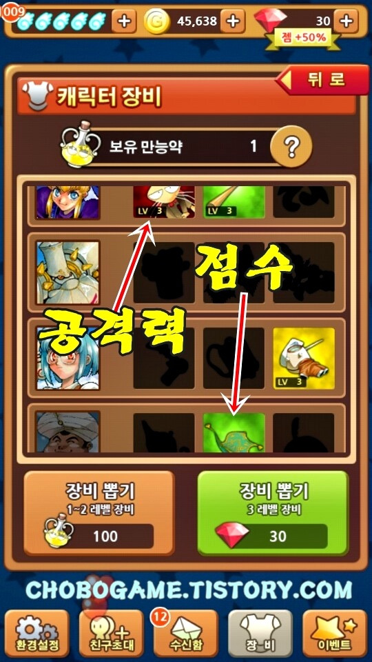 포스트글 썸네일 이미지